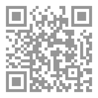 Qr Code كتاب .