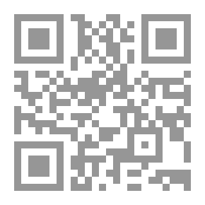 Qr Code كتاب أثينا السنوي ، 1991