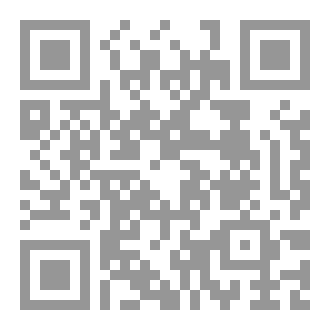 Qr Code په‌ندێن عه‌تائی