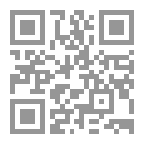 Qr Code صنع السياسة الخارجية لدولة الإمارات العربية المتحدة: نموذج عملية ديناميكي