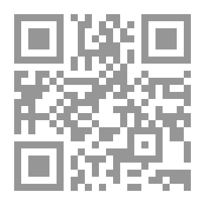 Qr Code [ألفا. أوميغا.] الشعارات الروحية أو الصور ذات المعنى ، من أناجيل الأحد للثالوث الأول من زمن المجيء