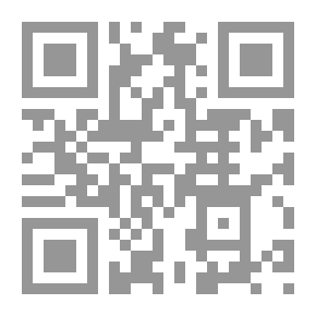 Qr Code On The Obstacles To Development In Lebanon (a Social-cultural Approach)