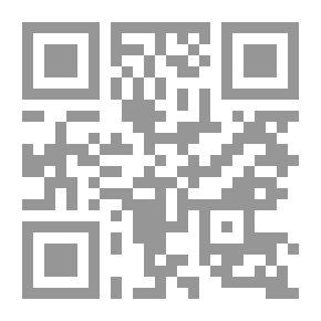Qr Code دليل الحماية النفسية لطلاب المرحلتين الإبتدائية والمتوسطة في الإستجابة للوضع الوبائي
