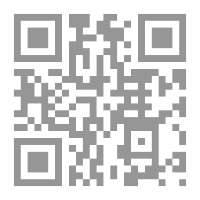 Qr Code احياء العلوم. v.1