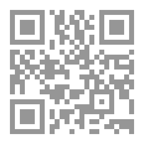 Qr Code The Etiquette Of Islam In Treating People
