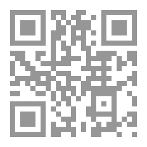 Qr Code تعلم برنامج الفلاش