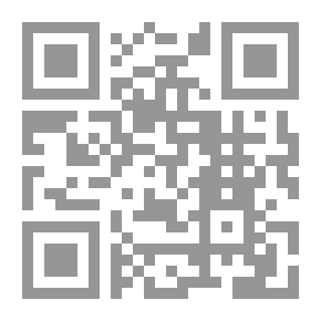 Qr Code التغيير الاجتماعي وهيكلة المجتمعات المعاصرة