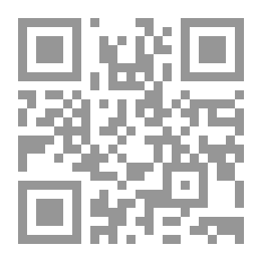 Qr Code من الجميلة؟