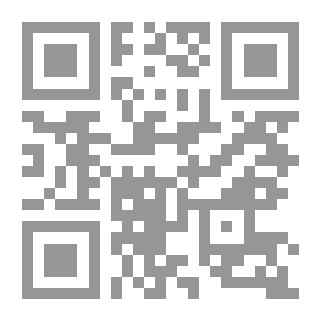 Qr Code الإعلام الرقمي الجديد