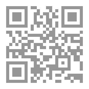 Qr Code الإجازة السامية للأسانيد العالية