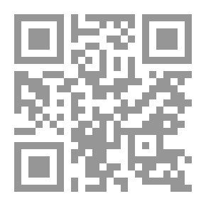 Qr Code إعلام النظام العالمي الجديد