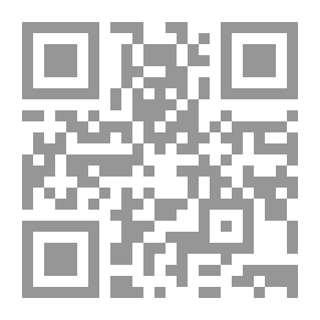 Qr Code الخصوبة والبقاء على قيد الحياة