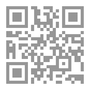 Qr Code نقوش الصحابي الجليل خالد بن العاص وأبنائه في منطقة الباحة