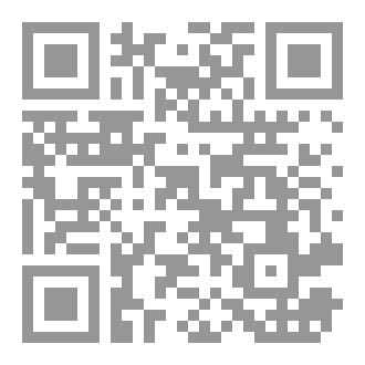Qr Code العقيدة السنية