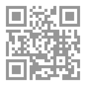 Qr Code على جناح الطير