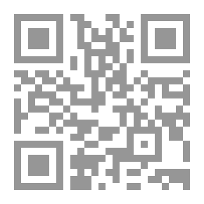 Qr Code Greedy Mouse