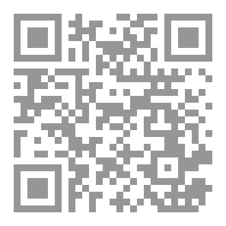 Qr Code الحزن