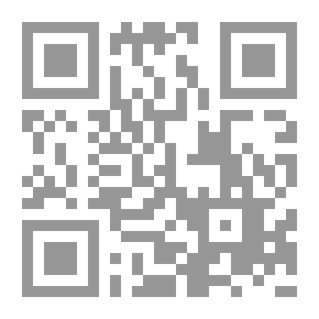 Qr Code حكومة الظل