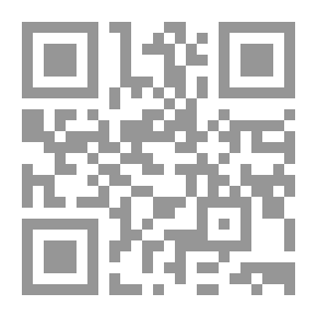 Qr Code الإجماع