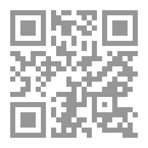 Qr Code المشكلة الإدارية والفنية في مدارس رياض الأطفال