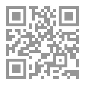 Qr Code أوجز المسالك الى موطأ مالك 1/16 مع الفهارس