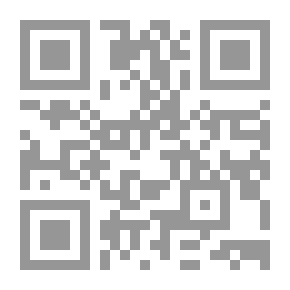 Qr Code School Days