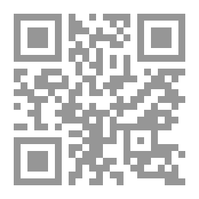 Qr Code La Vénus D'ille (French Edition)