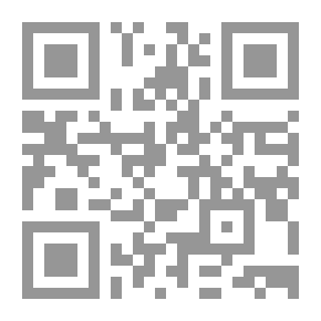 Qr Code Filipe Segundo, Rey de España