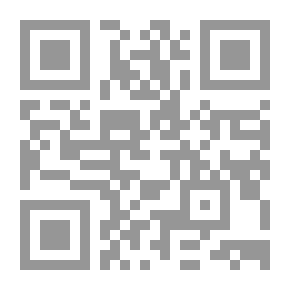 Qr Code I'm All Your Sad Fans