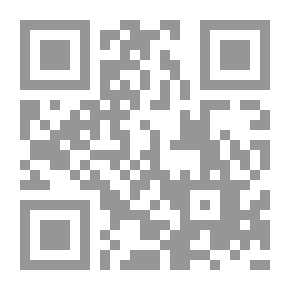 Qr Code كتالوج وصفي للعملات اليونانية