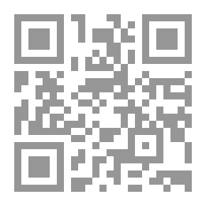 Qr Code المعجم المفهرس لألفاظ الحديث النبوي الفصل الخامس و الثلاثون قود ـ كرم
