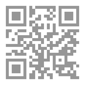 Qr Code سياسة الصرف كأداة لتسوية الاختلال في ميزان المدفوعات