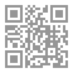Qr Code أهل الحقيقة مع الله