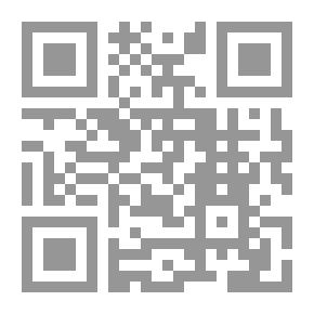 Qr Code الروائي وبطله - مقاربة اللاشعور في الرواية العربية