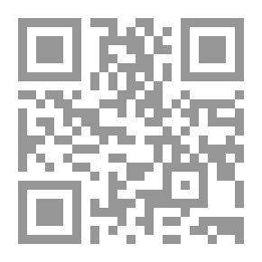 Qr Code Anarchy - The State - Utopia