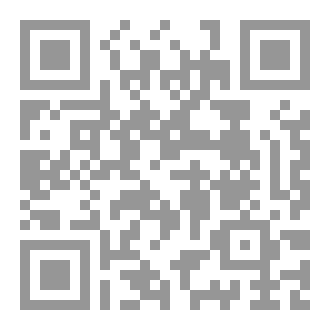 Qr Code المدرسة والفصل الطبقي