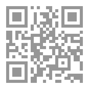 Qr Code مجرد حياة