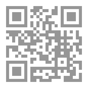 Qr Code الإسرار والمعراج وهل رأى النبى صلى الله عليه وسلم ربه ؟