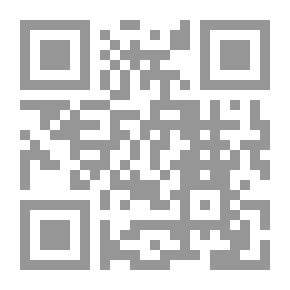 Qr Code النبات والطب البديل