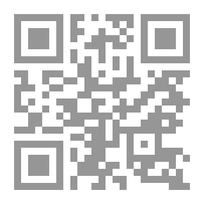 Qr Code فاوست. شجرة