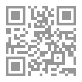 Qr Code الدرر الثمينة في معرفة أشراف المدينة