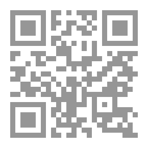 Qr Code ميتافيزيقا اللغة