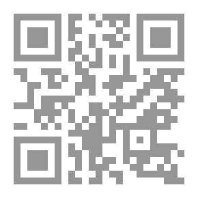 Qr Code قاموس مصطلحات العلاقات والمؤتمرات الدولية، إنجليزي - عربي