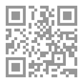Qr Code لغز البحيرة المتناقضة