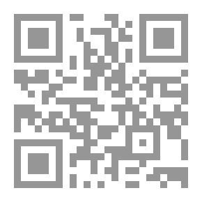 Qr Code بيداغوجيا الإدماج