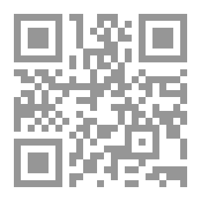 Qr Code الأشجار