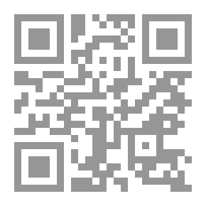 Qr Code مباني نقد متن الحديث