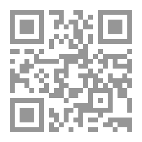 Qr Code الخصائص الكهربائية والمغناطيسية في الفيزياء