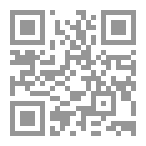 Qr Code محاسبة المصارف الاسلامية