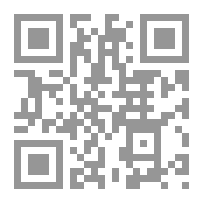 Qr Code المعلقات ؛ سيرة وتاريخاً